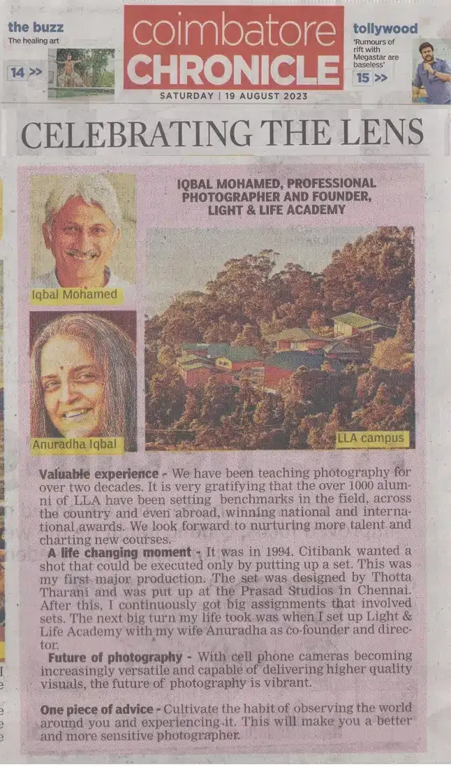 Celebrating the Lens